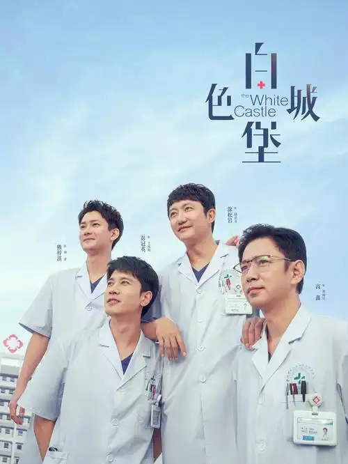 律政悬疑剧无声证词热播电视剧全集观看